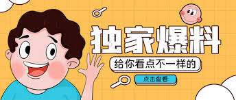 今日大赛-每日大赛聚集地-热门大赛聚集地-即时赛程与结果分析